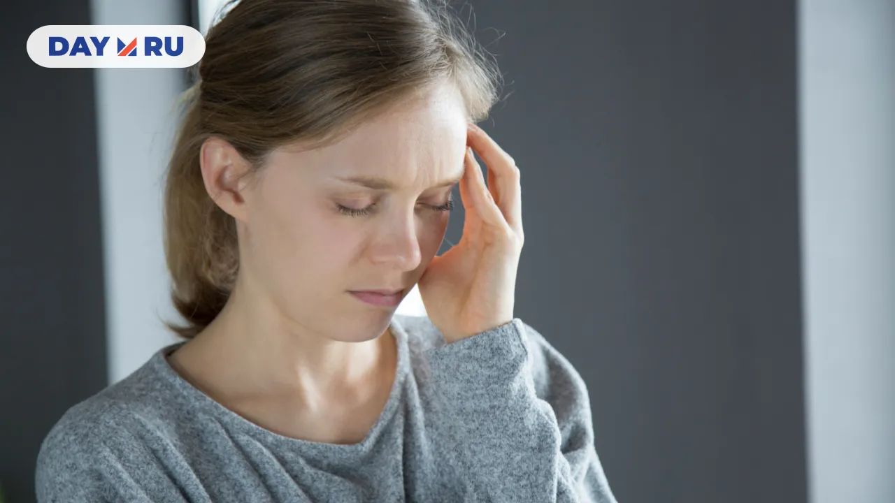 Головная боль