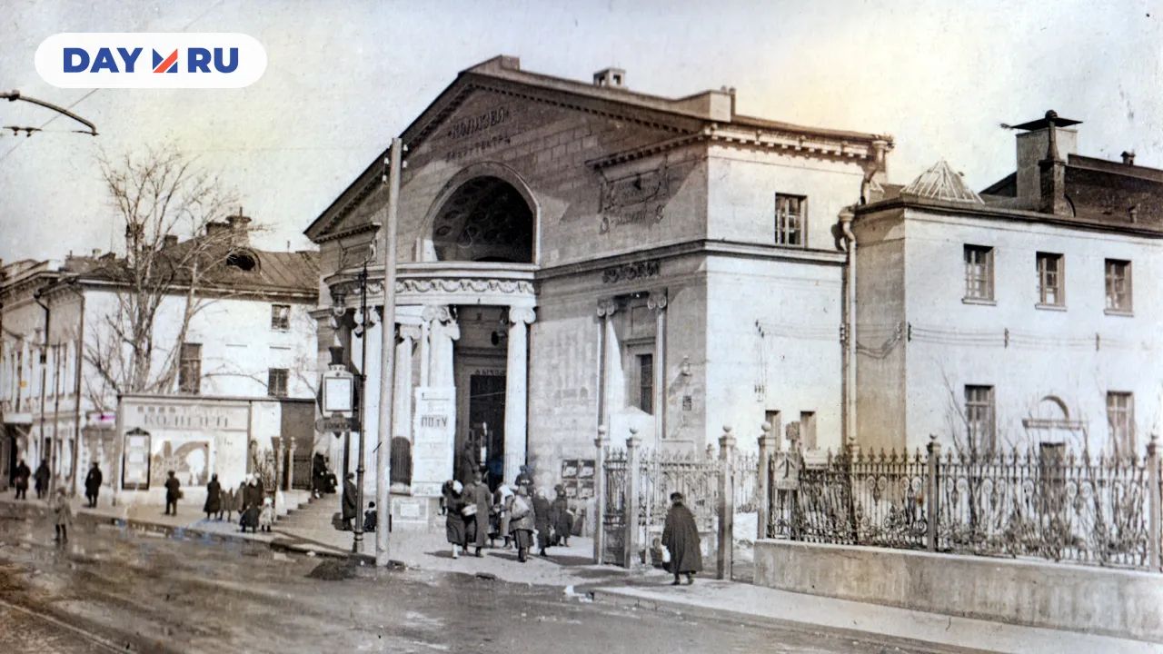 Кинотеатр «Колизей» на Чистопрудном бульваре