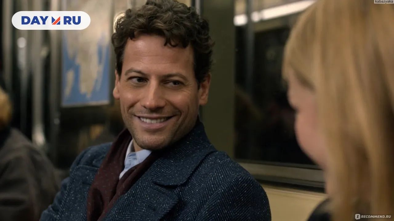 «Вечность»