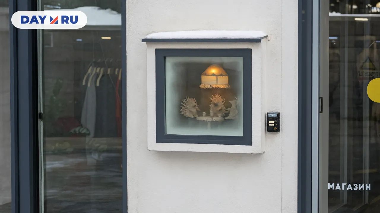 Арт-объект «Ёжики»