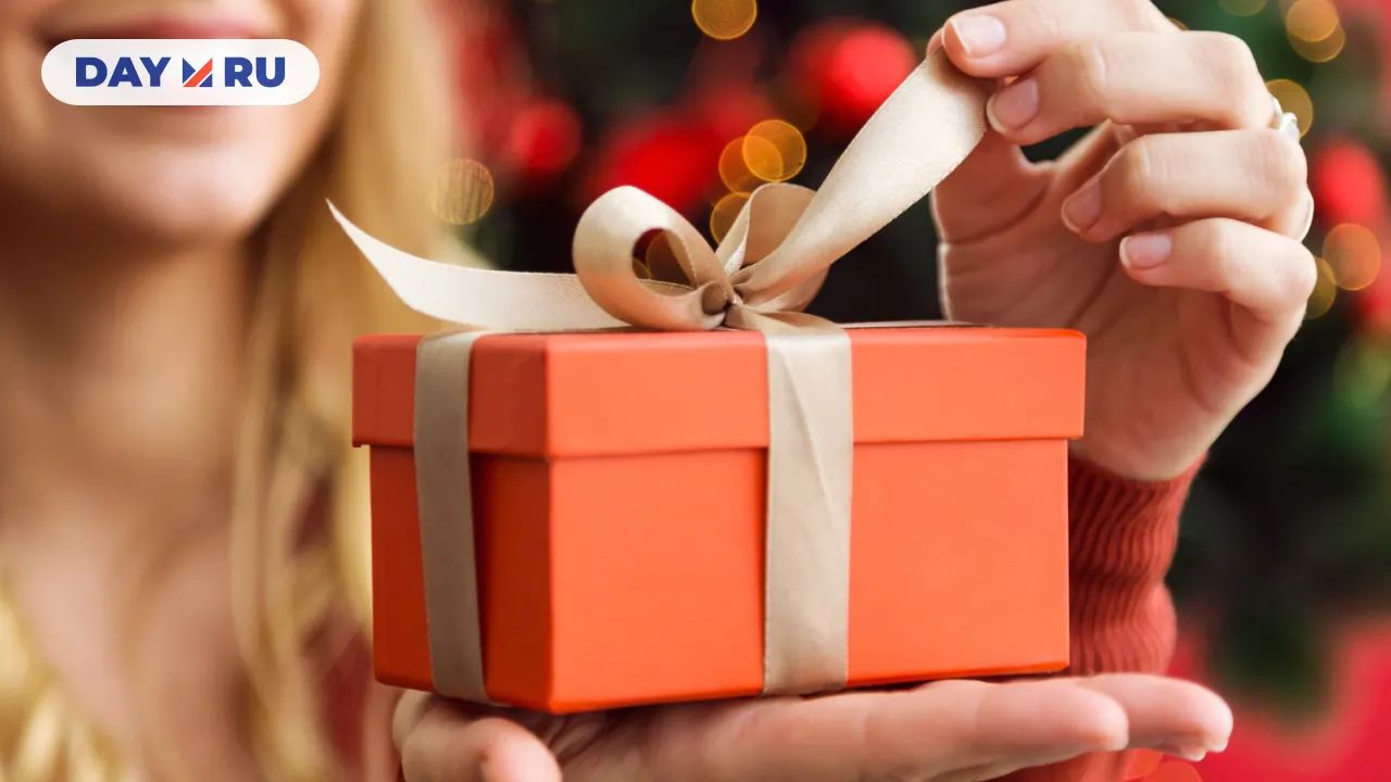 Новогодний подарок