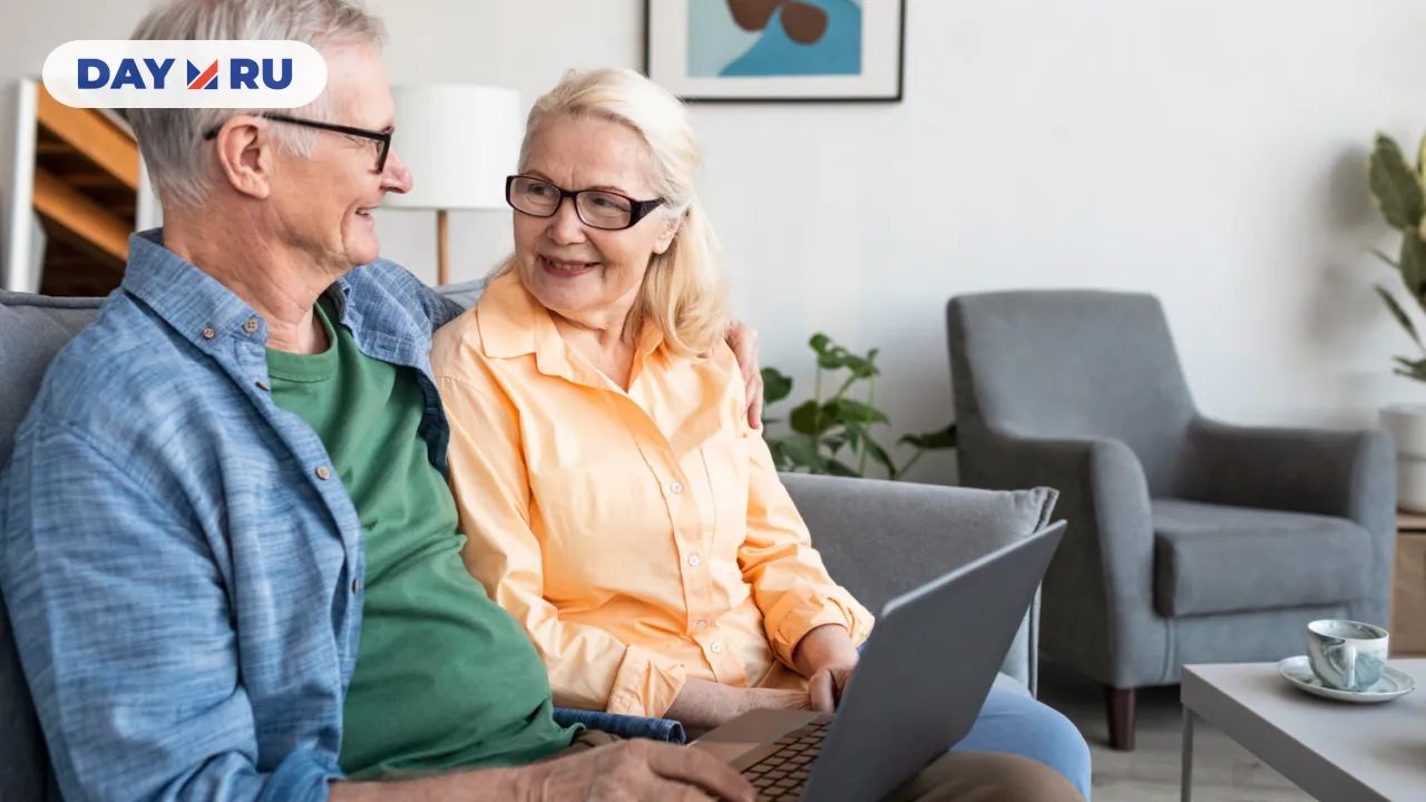 Пенсионеры