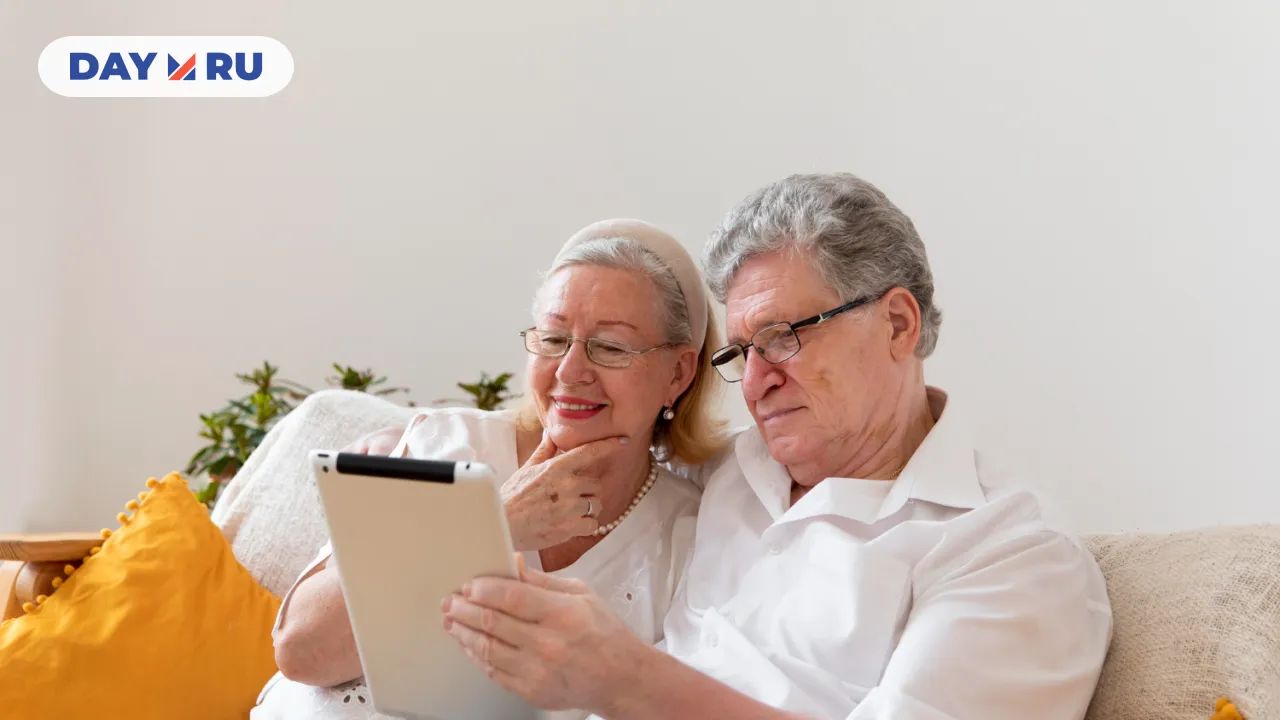 Пенсионеры