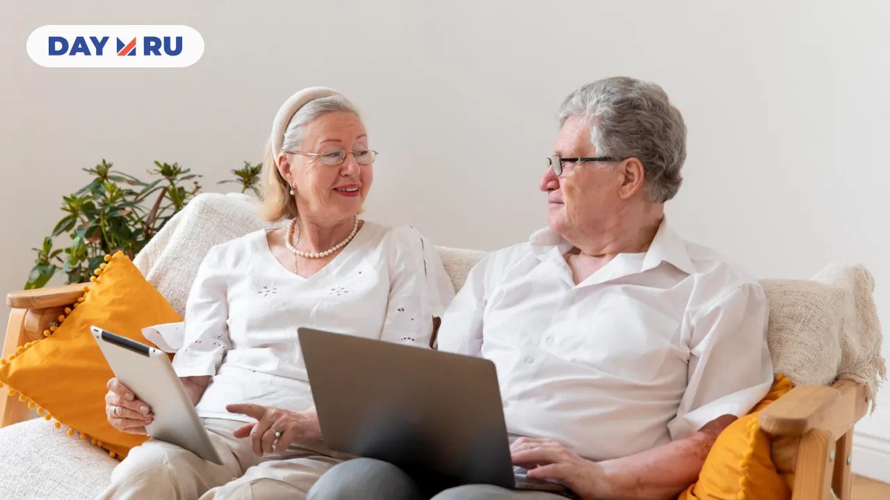 Пенсионеры