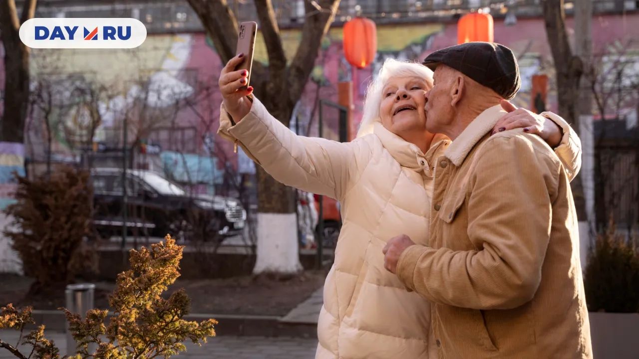 Пенсионеры