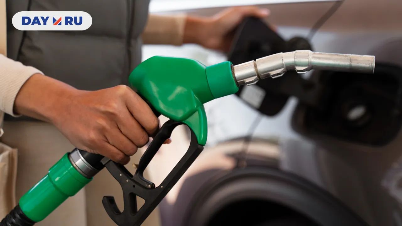 Автозаправка