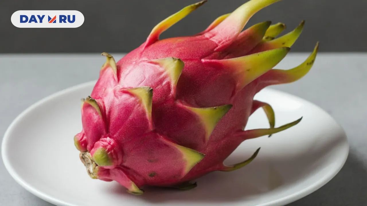 Драконий фрукт: как выбрать, почистить и съесть?