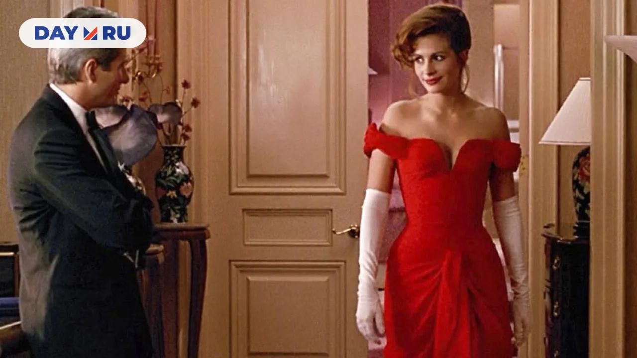 Ричард Гир и Джулия Робертс