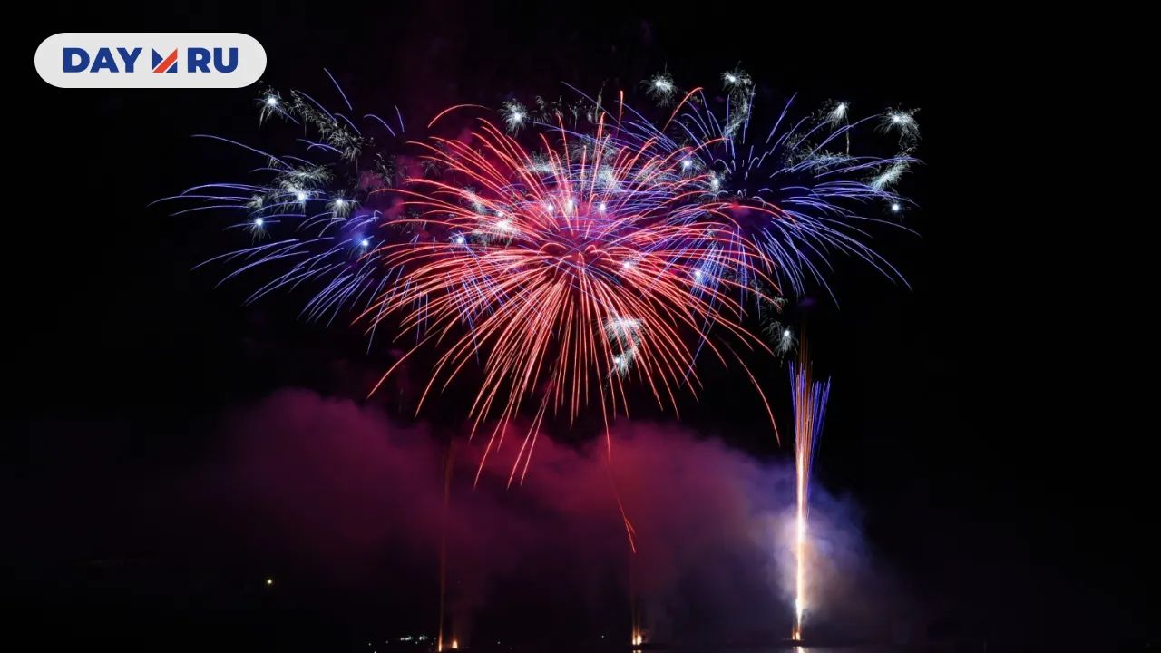 Фейерверки