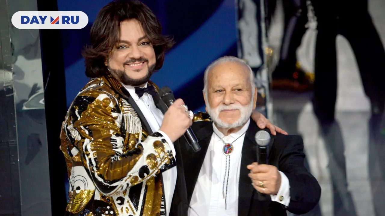 Филипп и Бедрос Киркоровы