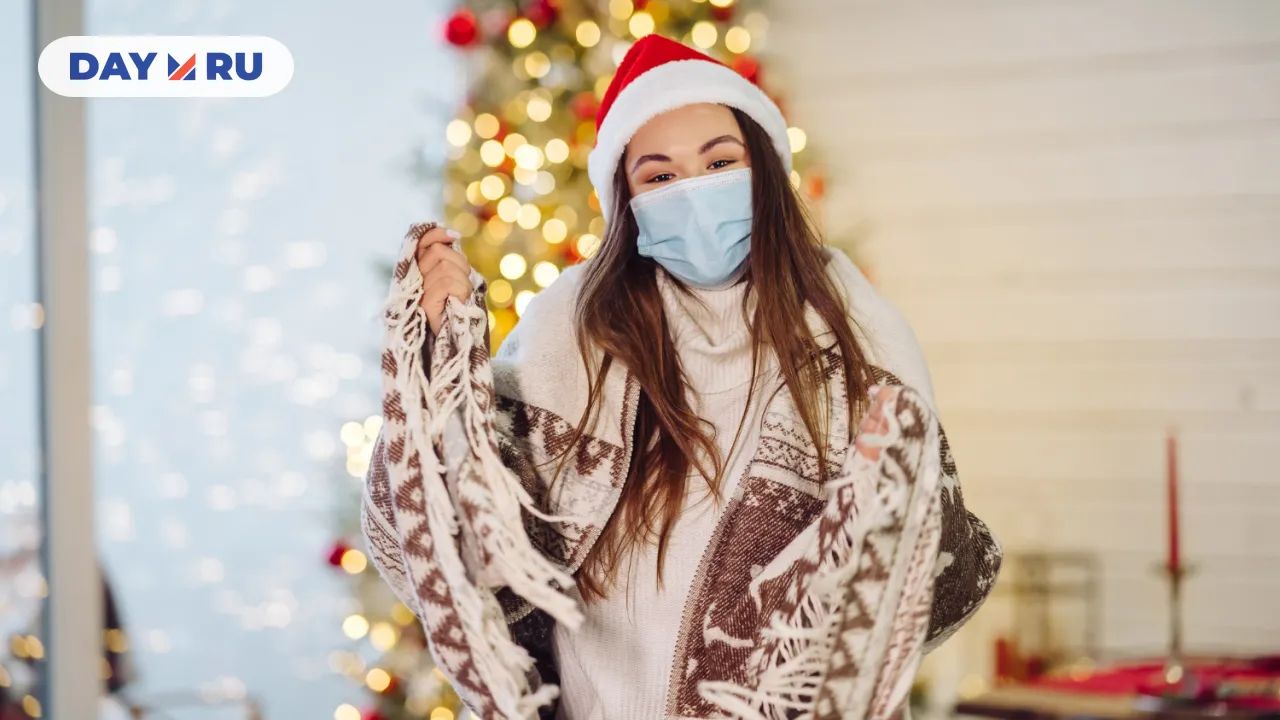 Новый год, ОРВИ