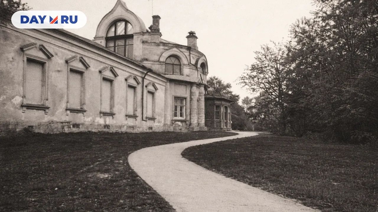 Дом-мастерская художника И. И. Левитана