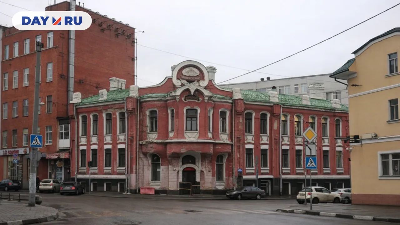 Дом Абрикосовых