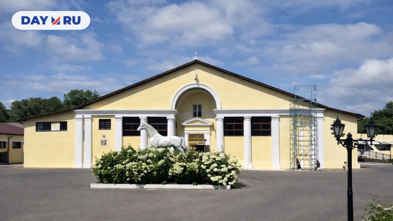 Конно-спортивный клуб «Измайлово»