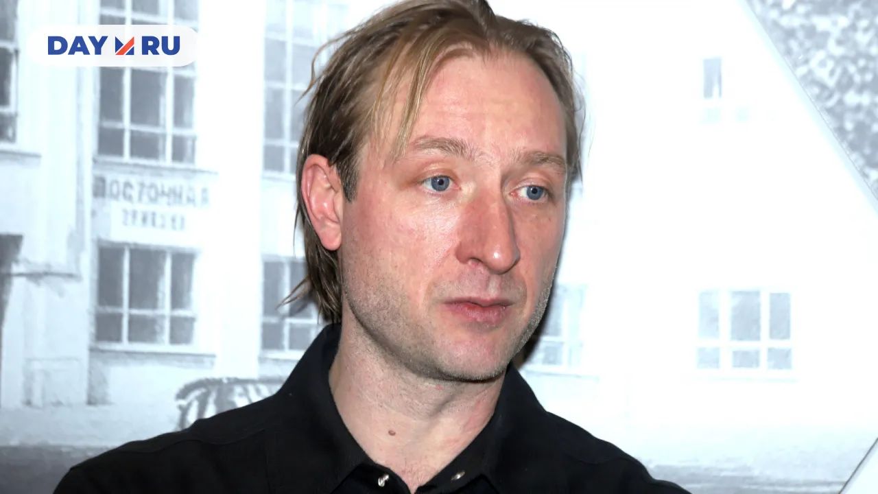 Евгений Плющенко