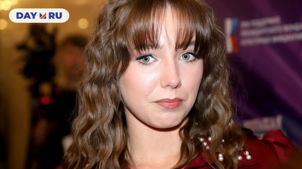 Вера Алдонина