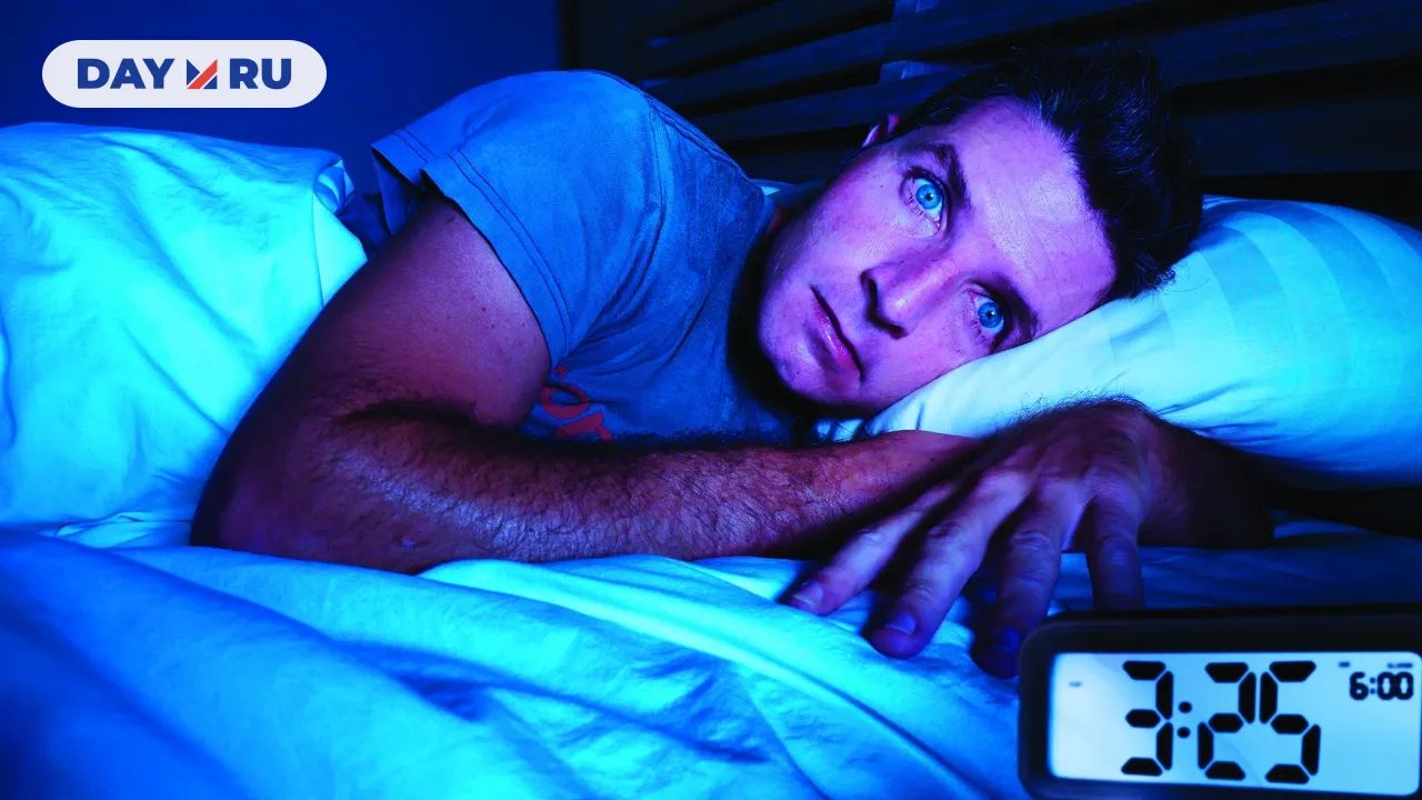 У человека бессонница У человека бессонница