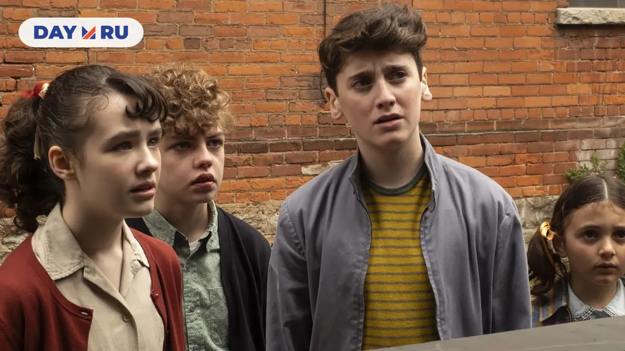 «Оно: Добро пожаловать в Дерри»