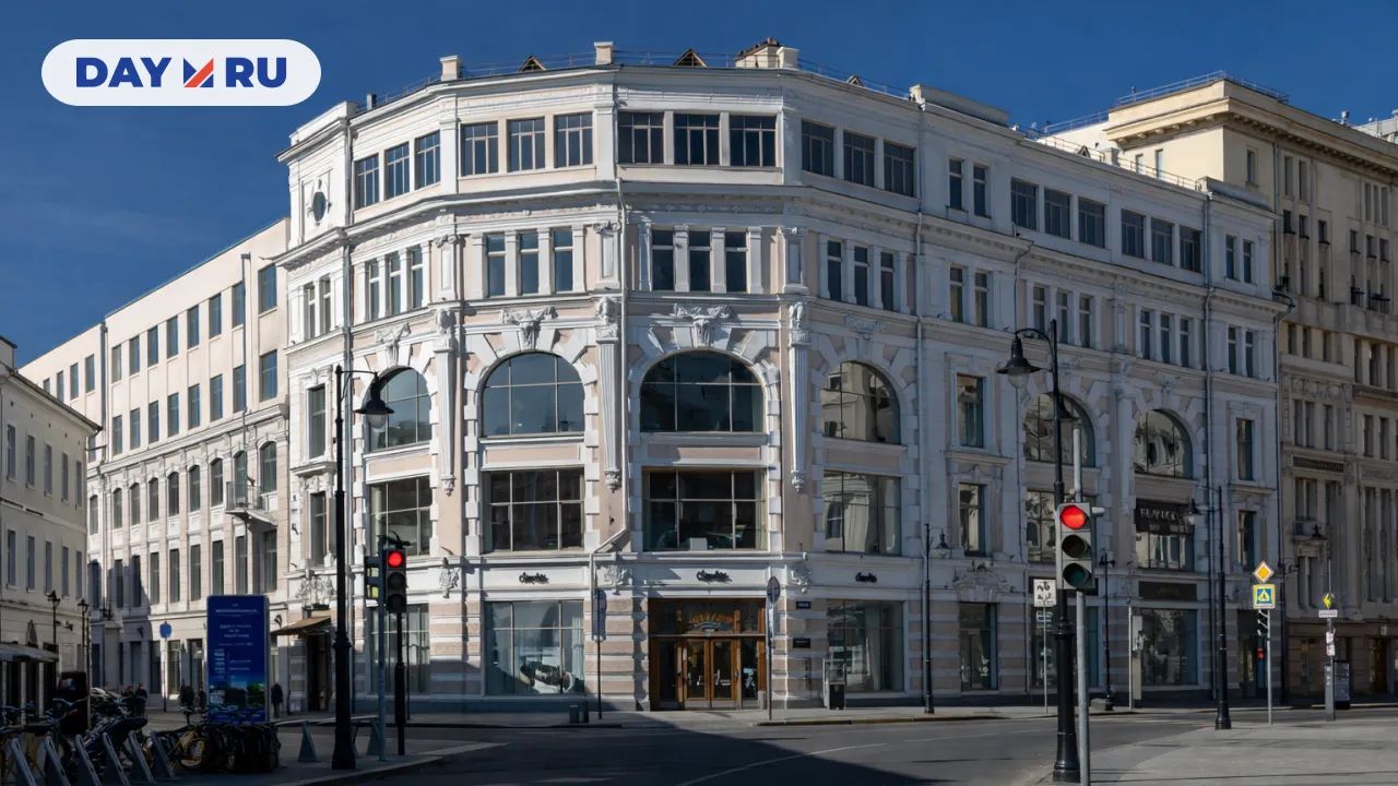 Дом Фарфора