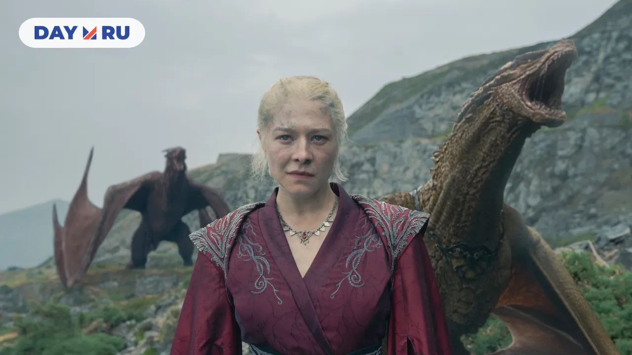 «Дом Дракона»