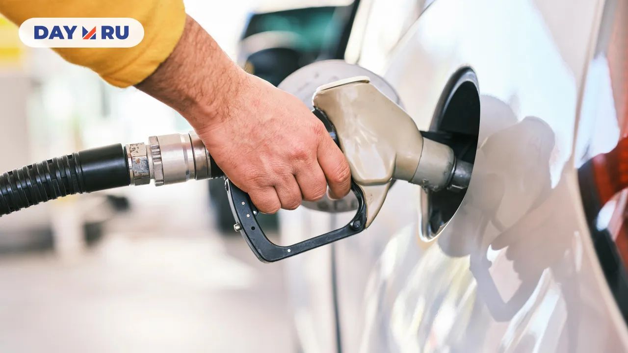 Автозаправочная станция