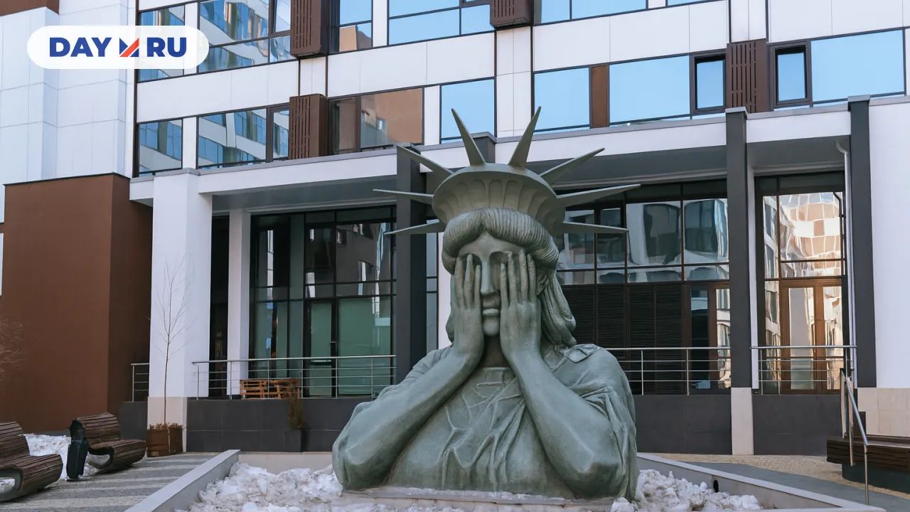 Статуя Свободы