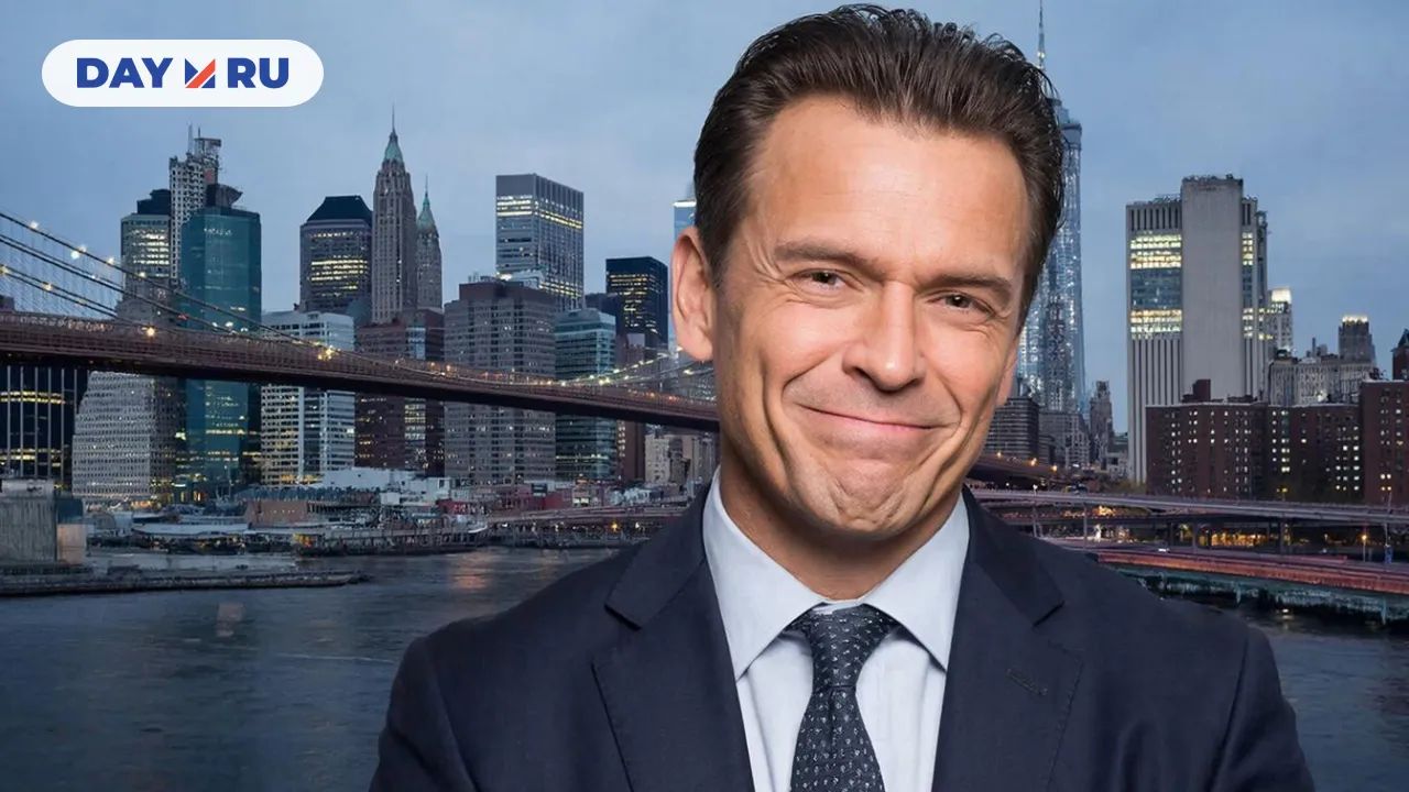 Американец, улыбка