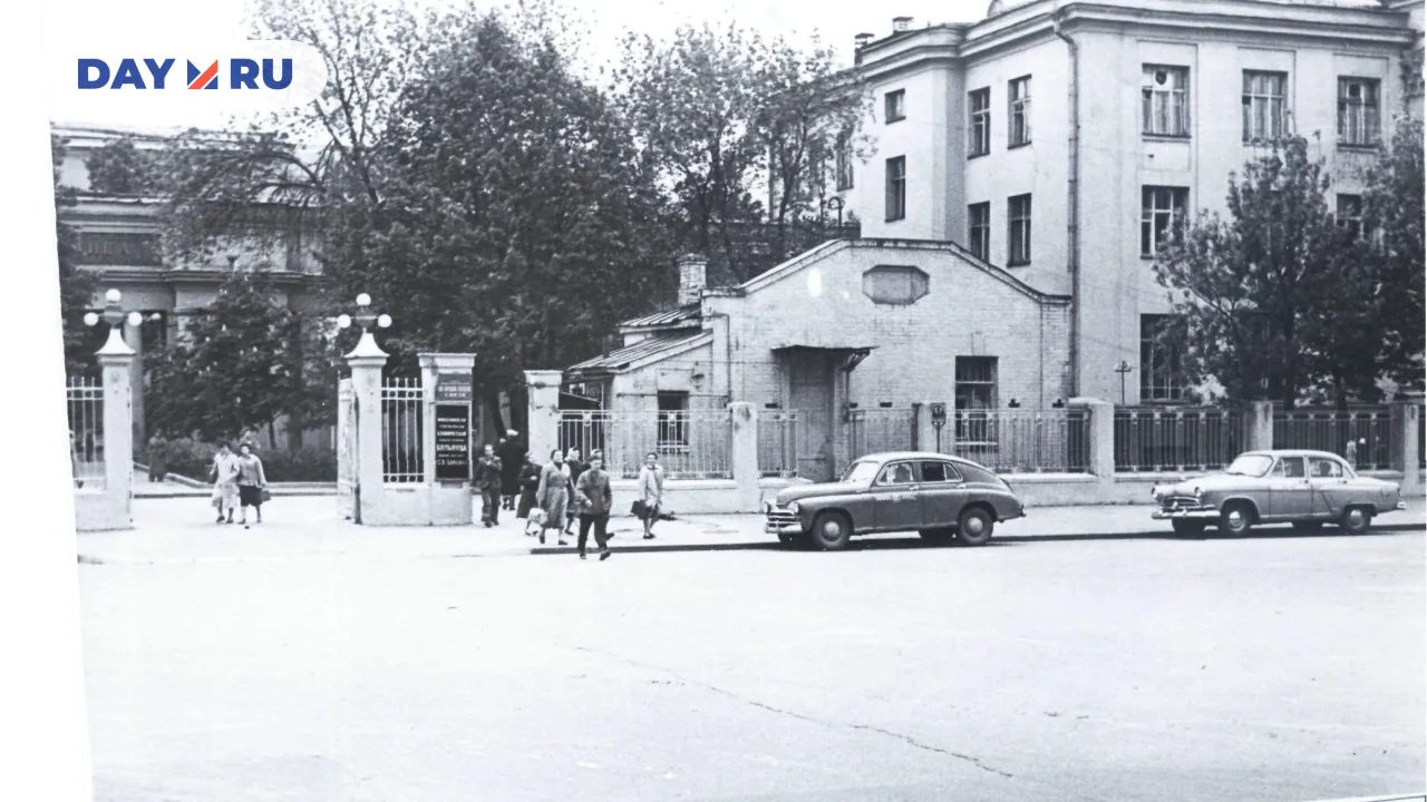 Городская клиническая больница имени Боткина