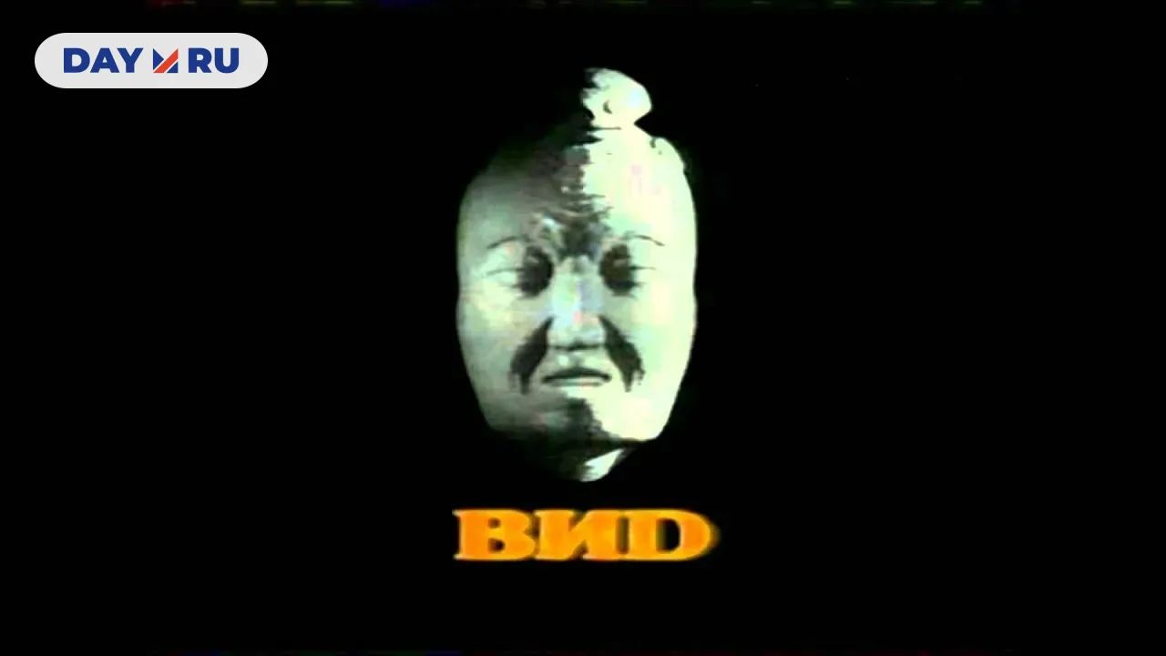 Заставка компании ВИД