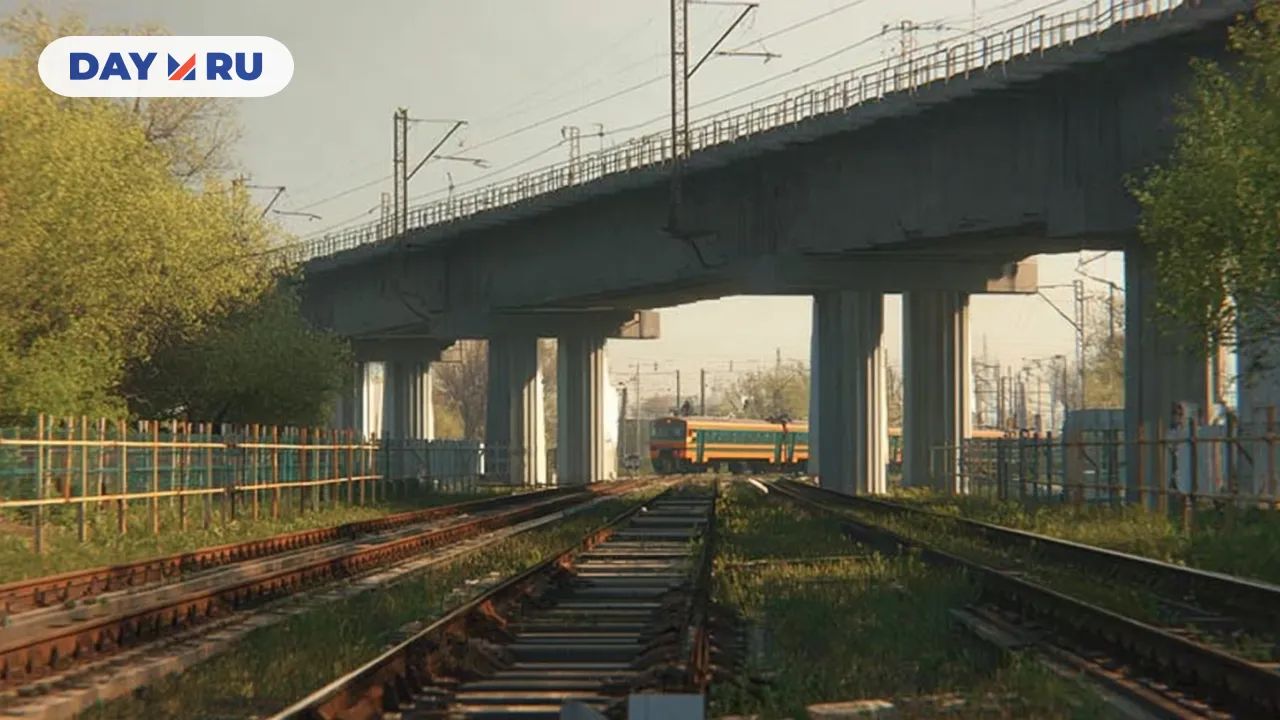 Путепровод