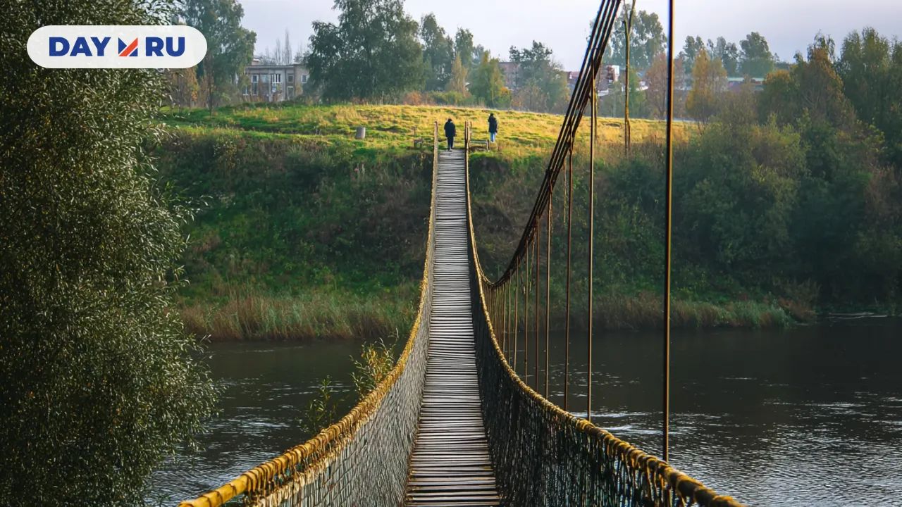 Подвесной мост