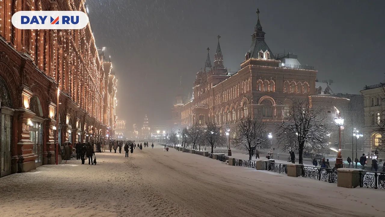Зима в Москве, арт