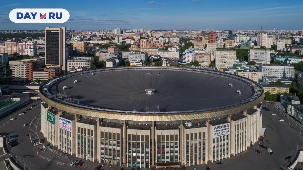 «Олимпийский»