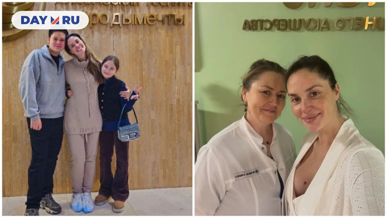 Агата Муцениеце