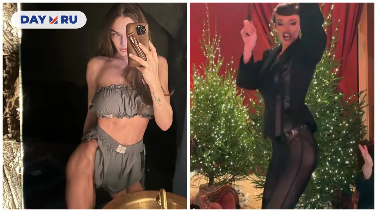 Алена Водонаева