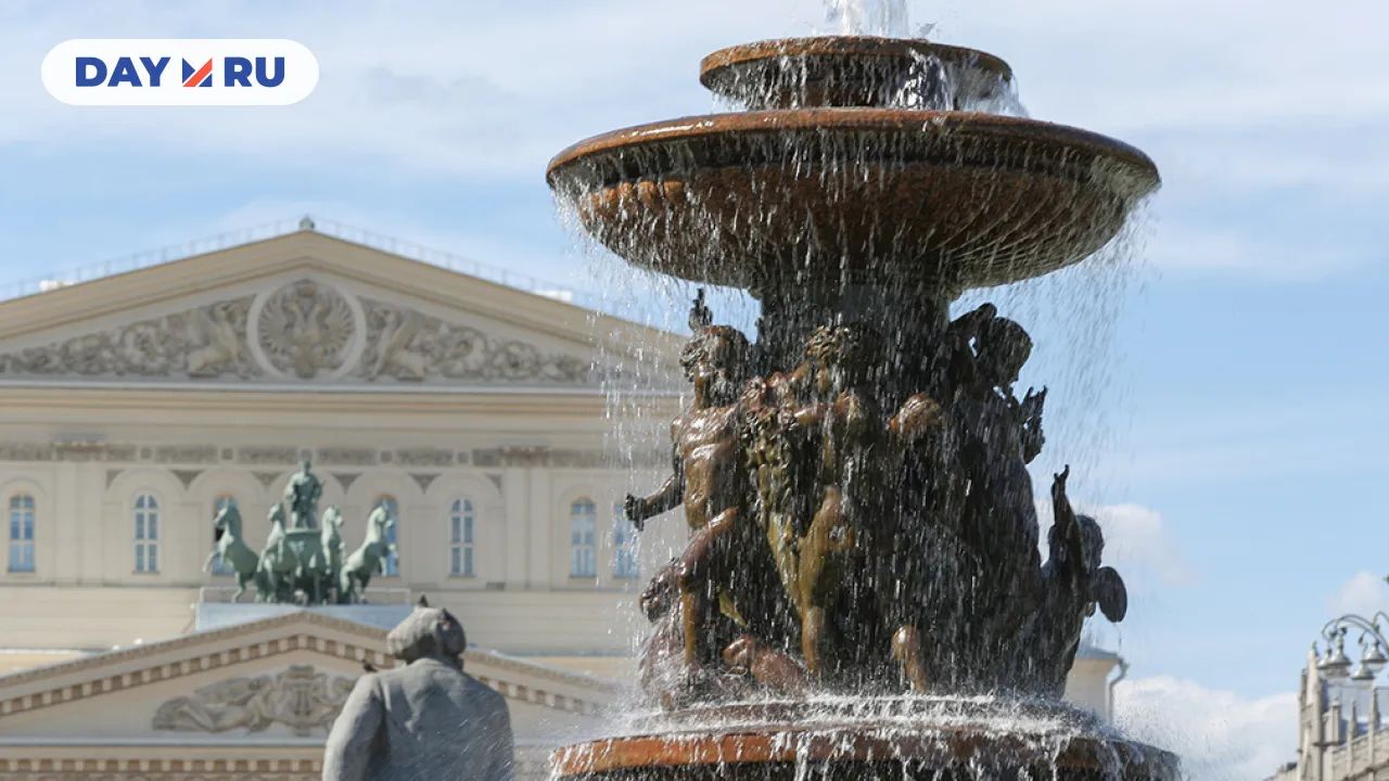 Фонтан Витали