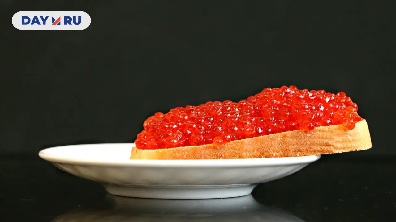 Красная икра