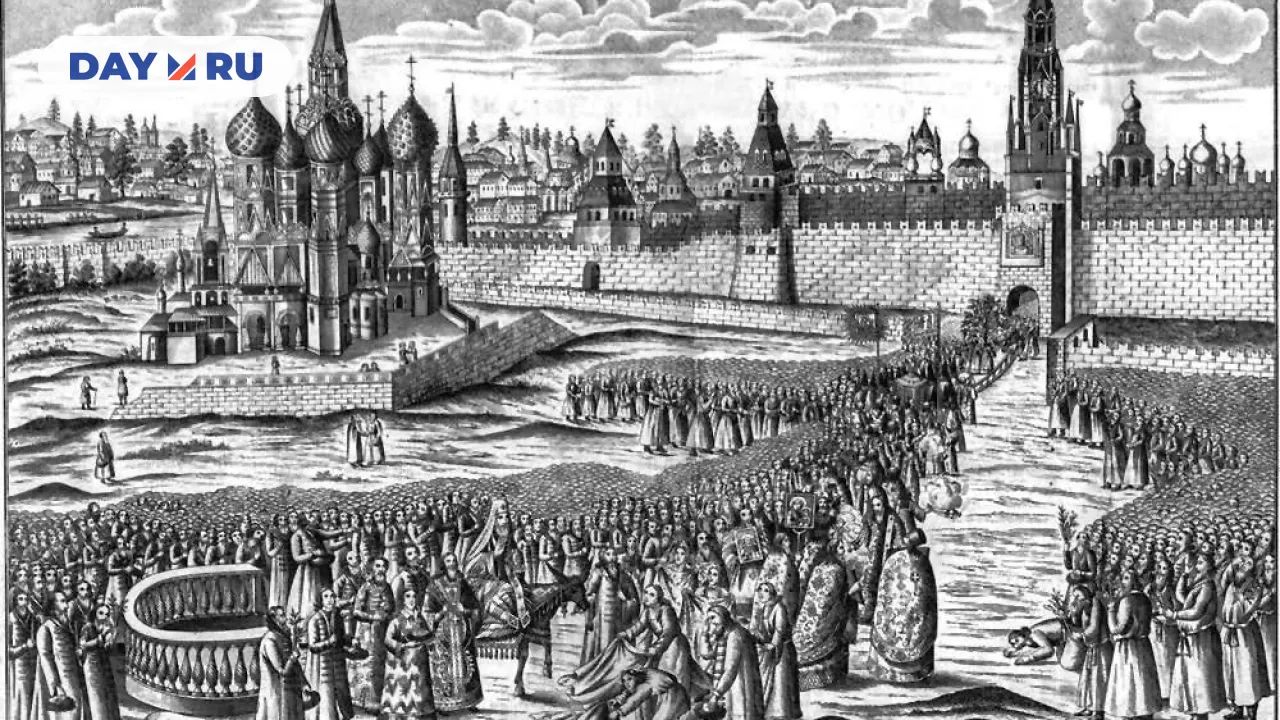 Соляный бунт