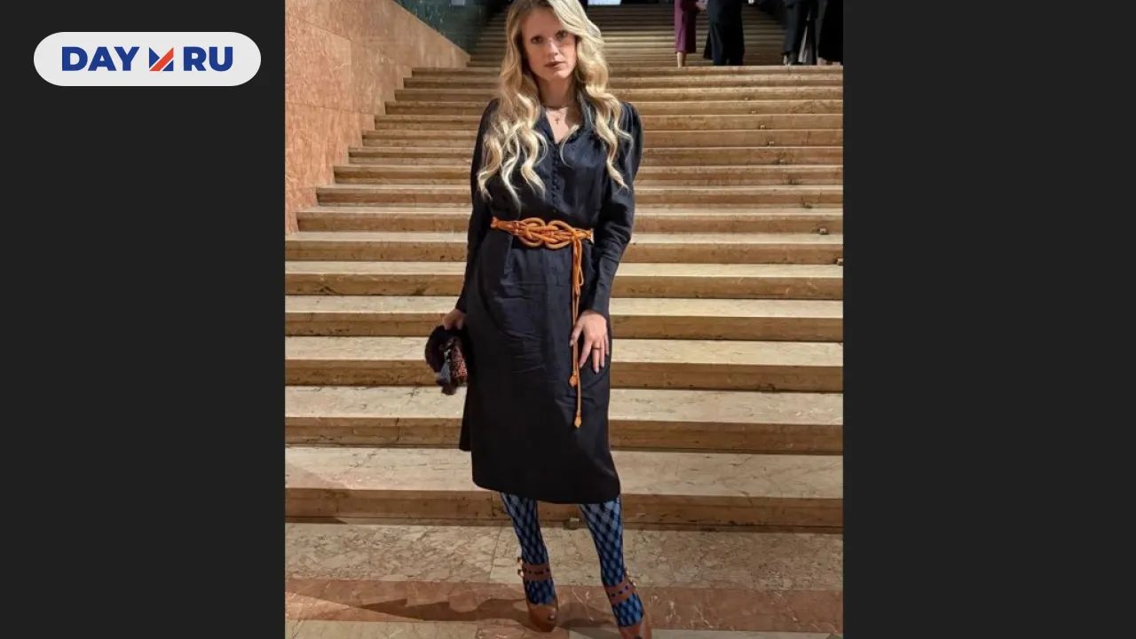 Софья Эрнст