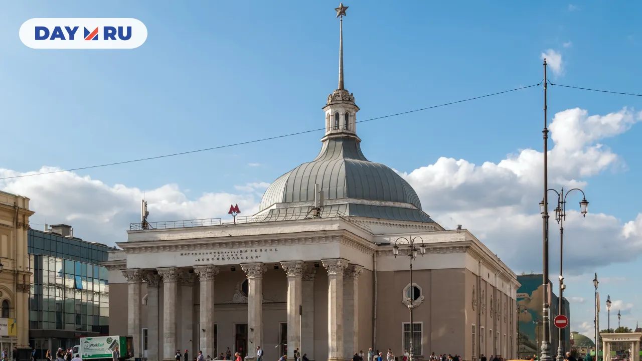 Павильон станции