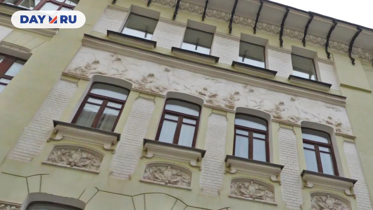 Дом с Антилопами