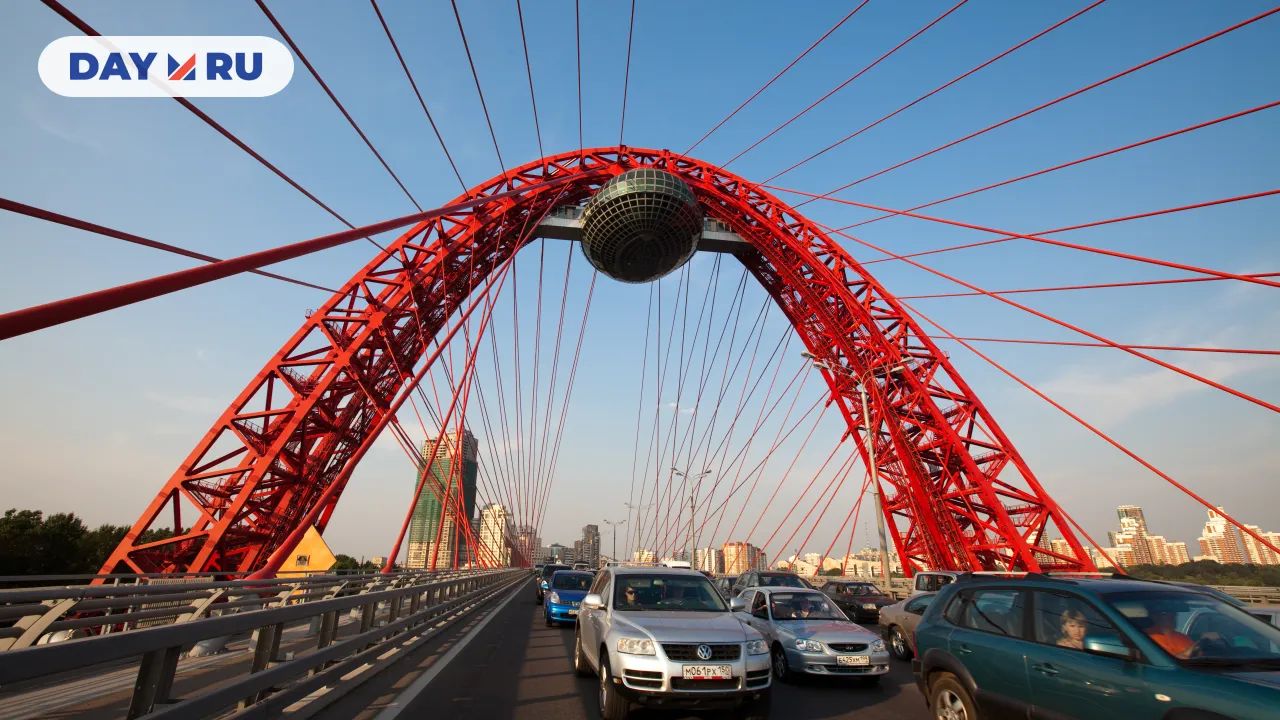 Живописный мост