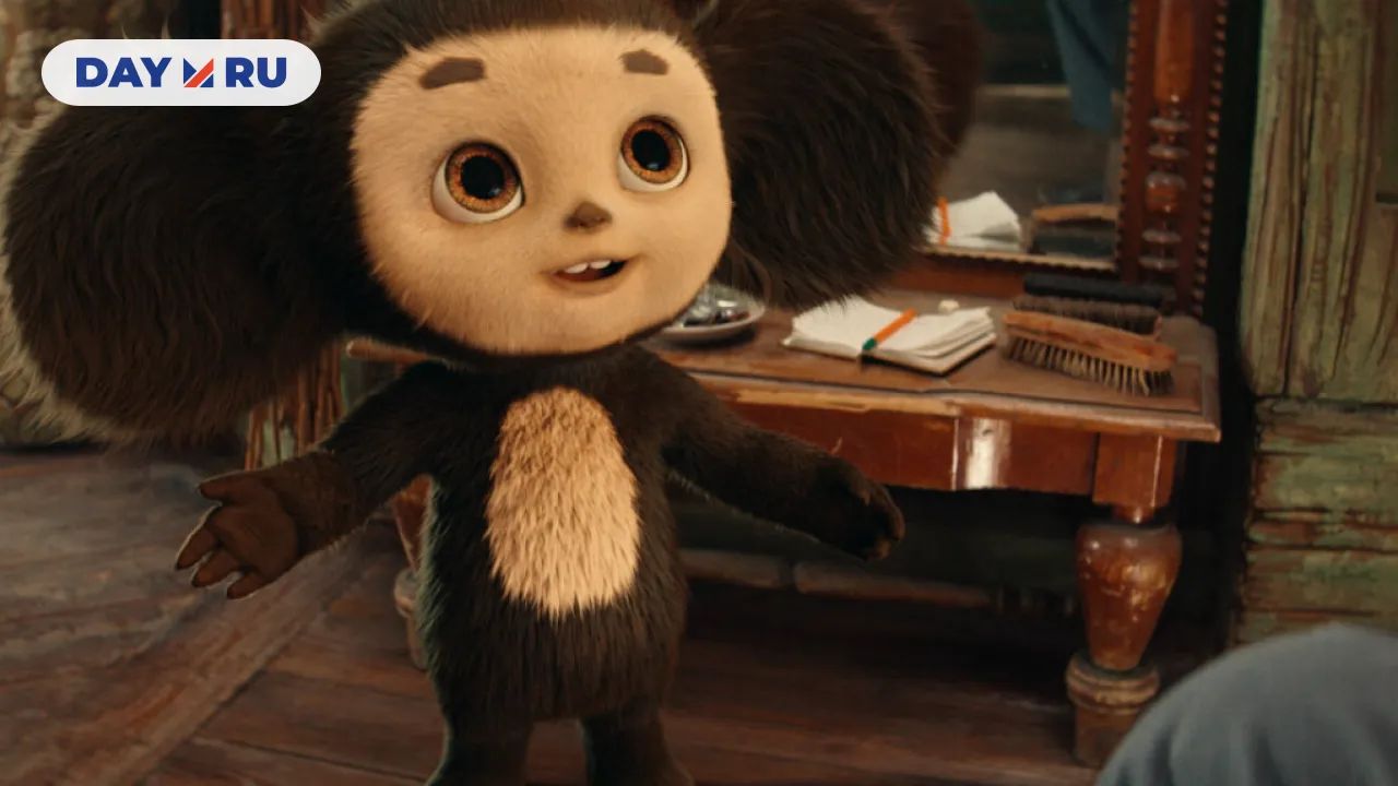 «Чебурашки 2»