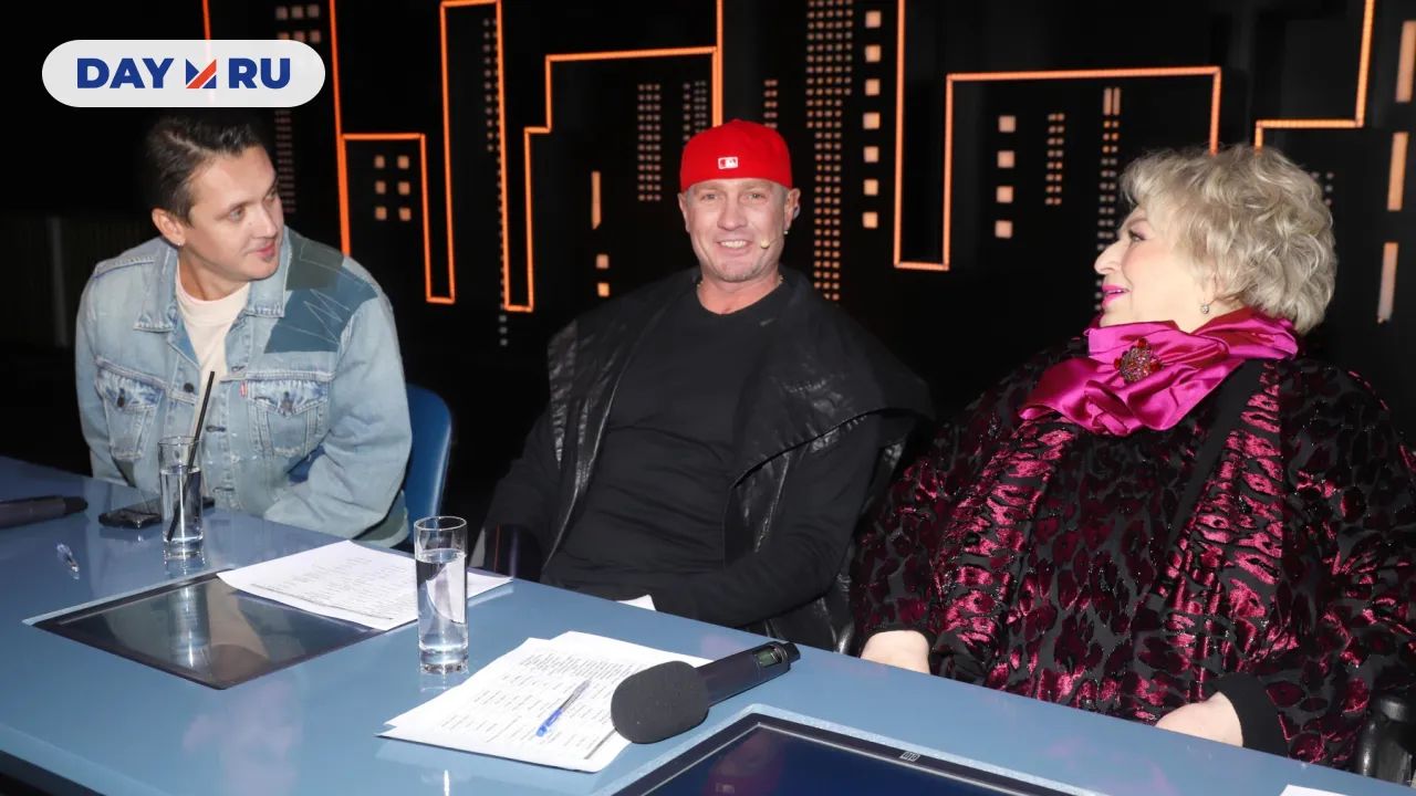 Ледниковый период