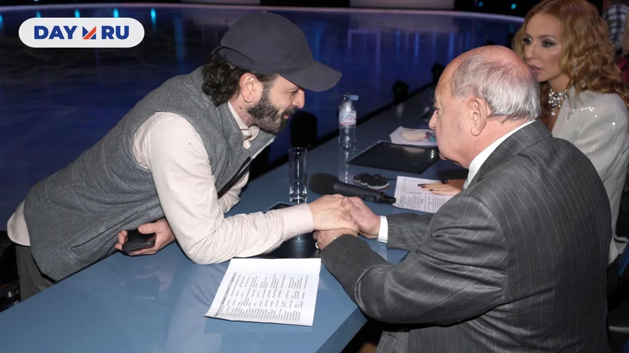 Ледниковый период