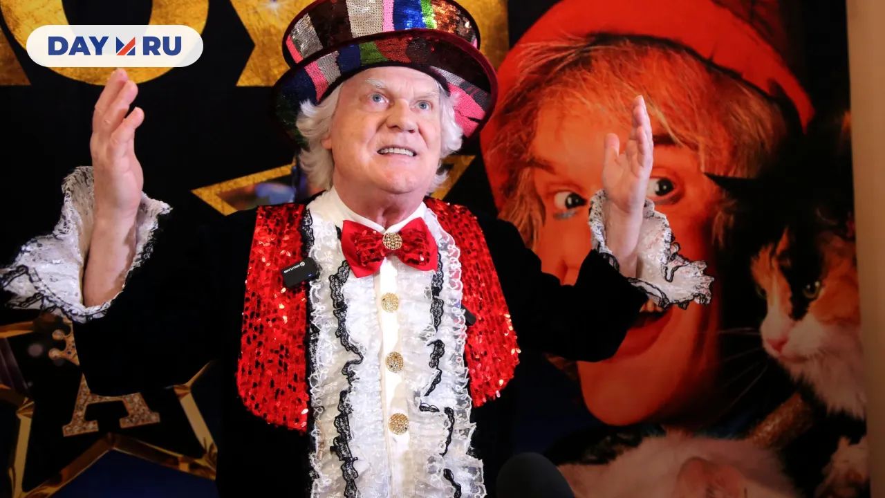 Юрий Куклачев