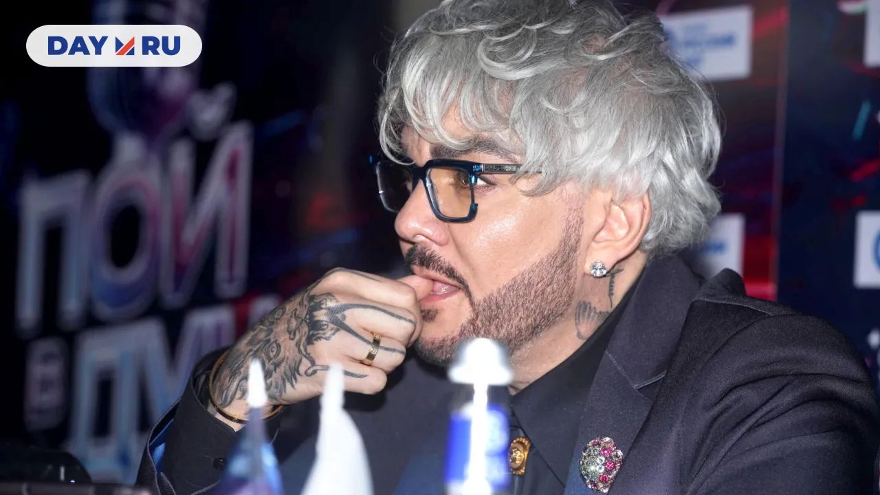 Филипп Киркоров