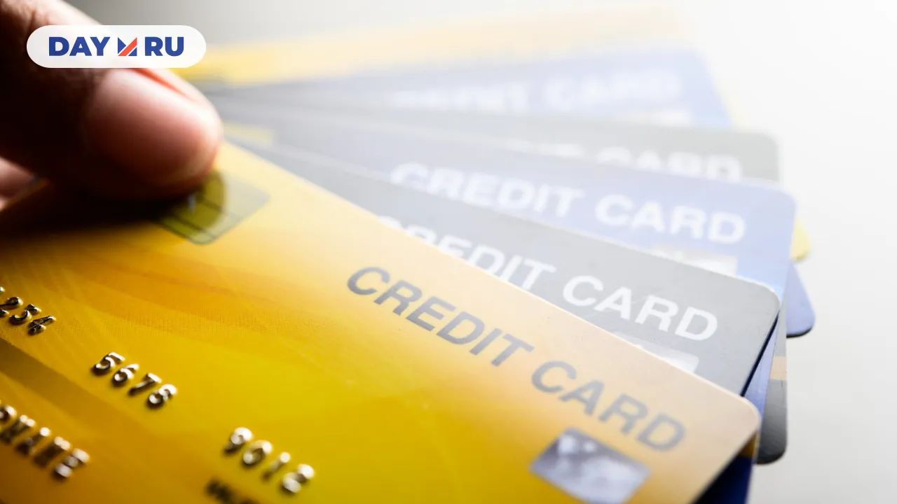 Кредитные карты