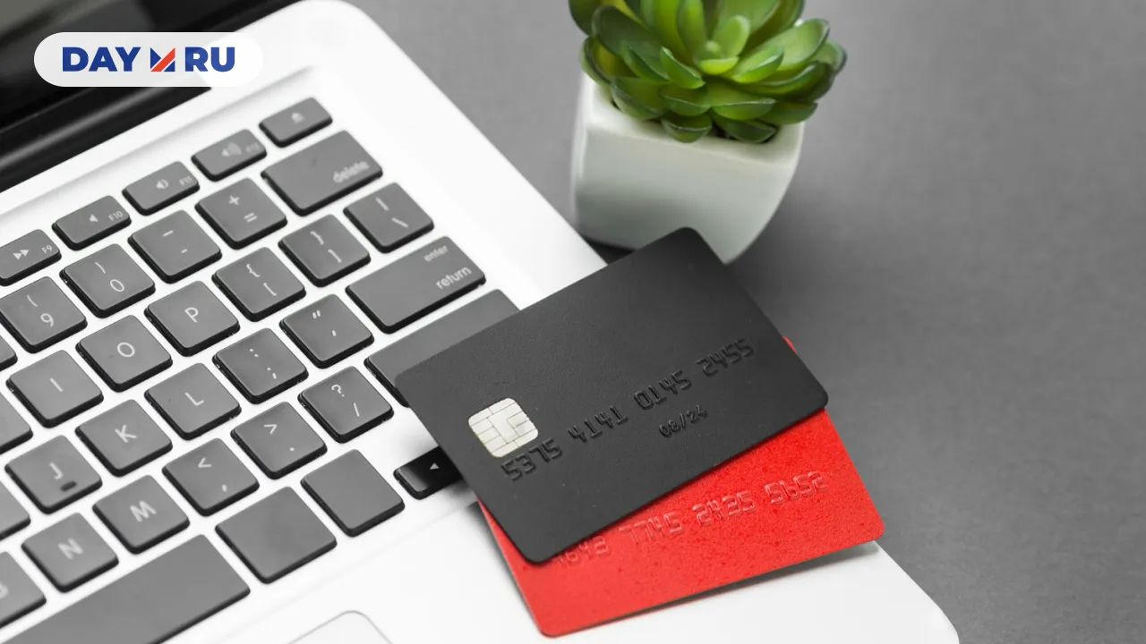 Банковские карты