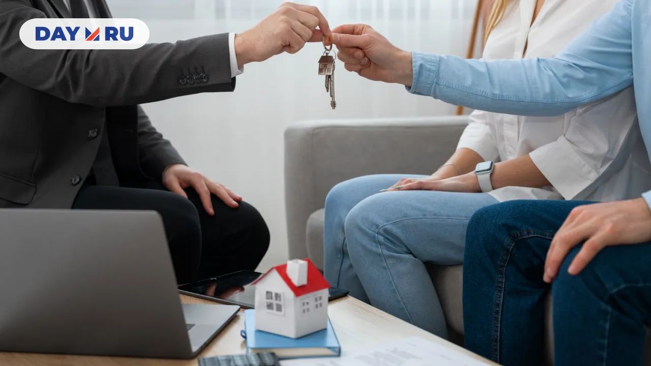 Покупка квартиры